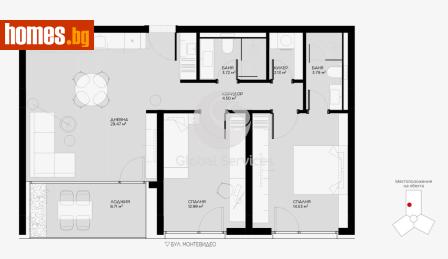 Тристаен, 113m² - Апартамент за продажба - 120384953