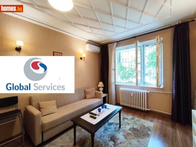 Двустаен, 65m² -  Център, София - Апартамент за продажба - Глобъл Сървисиз ООД - 120385212
