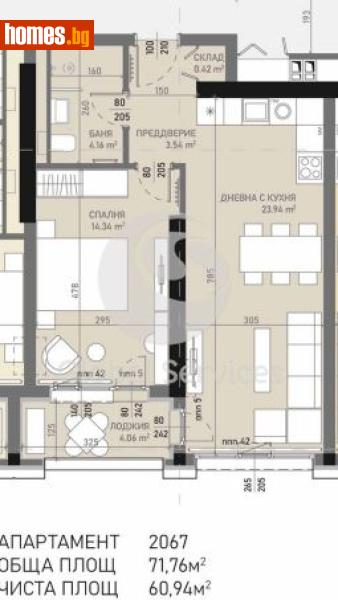 Двустаен, 72m² - Жк. Банишора, София - Апартамент за продажба - Глобъл Сървисиз ООД - 120385312