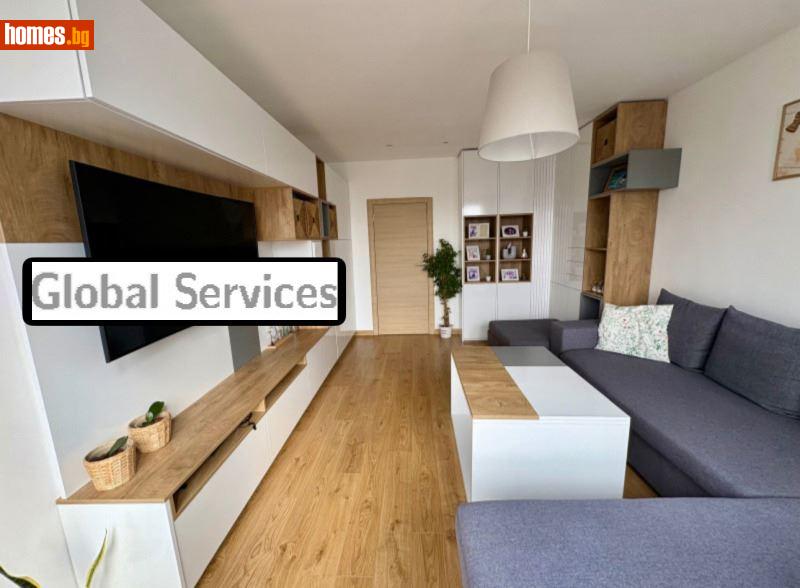 Тристаен, 88m² - Жк. Дружба 2, София - Апартамент за продажба - Глобъл Сървисиз ООД - 120385473