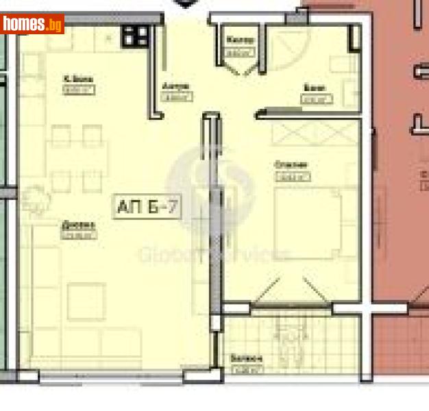 Двустаен, 69m² - Жк. Бъкстон, София - Апартамент за продажба - Глобъл Сървисиз ООД - 120385619