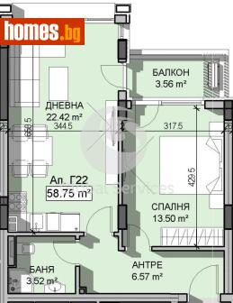 Двустаен, 68m² - Апартамент за продажба - 120385869