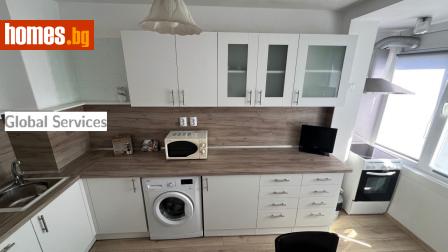 Двустаен, 53m² - Апартамент за продажба - 120385901