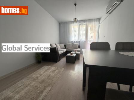 Двустаен, 71m² - Апартамент за продажба - 120385950