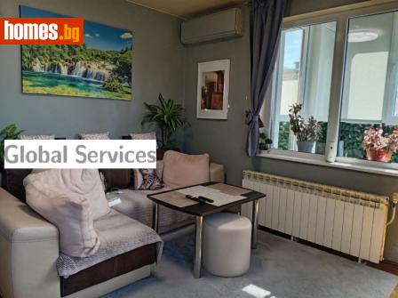 Тристаен, 76m² - Апартамент за продажба - 120385961