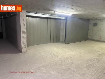 Гараж, 20m² - Апартамент за продажба - 120386098