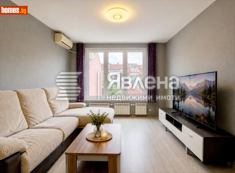 Двустаен, 70m² -  Център, София - Апартамент за продажба - ЯВЛЕНА - 120389188