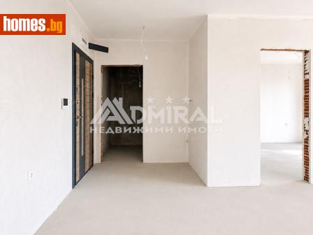 Двустаен, 68m² - Апартамент за продажба - 120389514