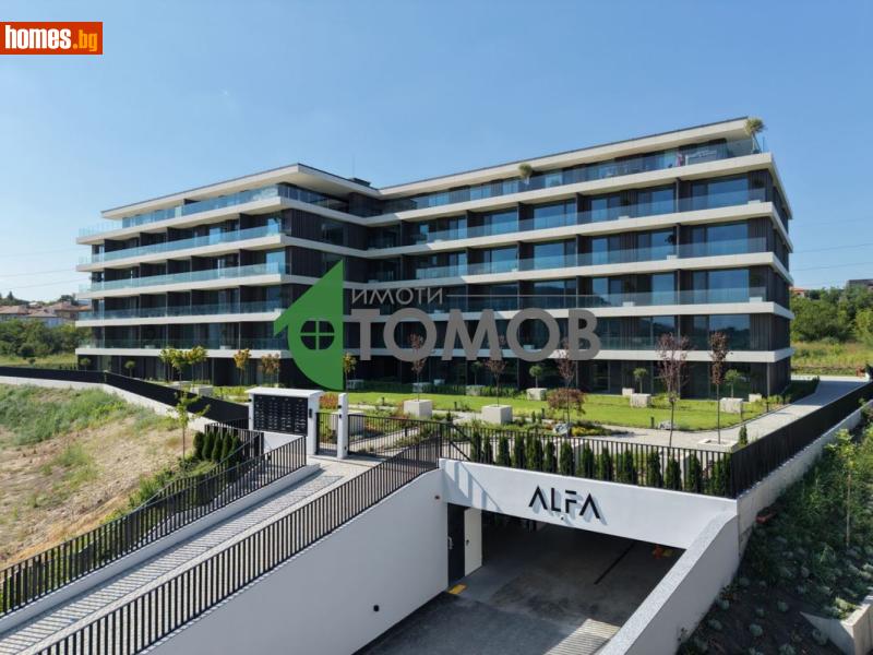 Тристаен, 132m² -  Широк център, Шумен - Апартамент за продажба - Имоти Томов - 120391241