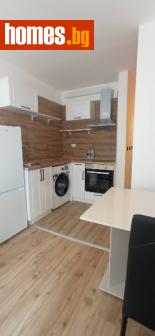 Двустаен, 44m² - Апартамент за продажба - 120393497