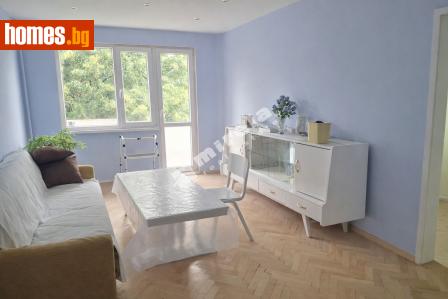 Тристаен, 88m² - Апартамент за продажба - 120405979
