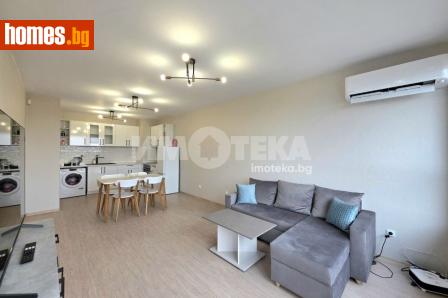 Двустаен, 70m² - Апартамент за продажба - 120405992