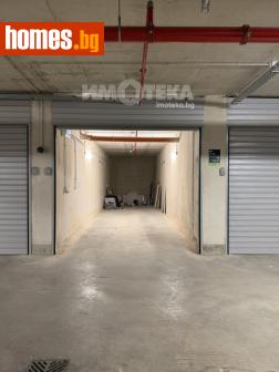 Гараж, 40m² - Апартамент за продажба - 120406038