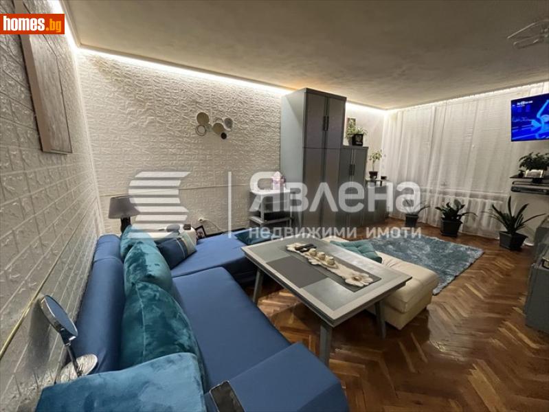 Тристаен, 106m² - Жк. Света Троица, София - Апартамент за продажба - ЯВЛЕНА - 120406131