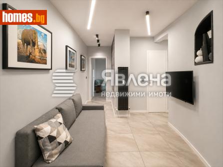 Двустаен, 54m² - Апартамент за продажба - 120406192