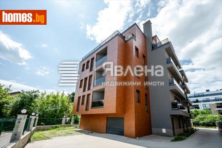 Тристаен, 98m² - Апартамент за продажба - 120406199