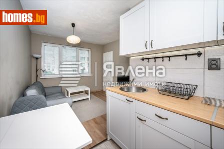 Двустаен, 40m² - Апартамент за продажба - 120406219