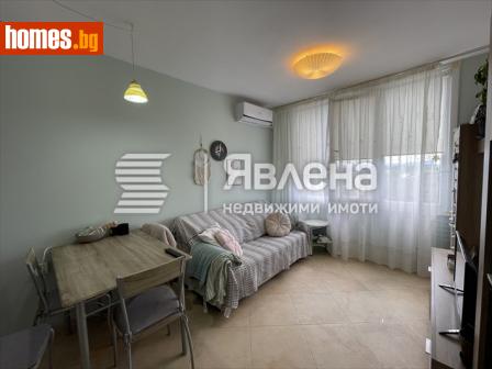 Двустаен, 42m² - Апартамент за продажба - 120406236