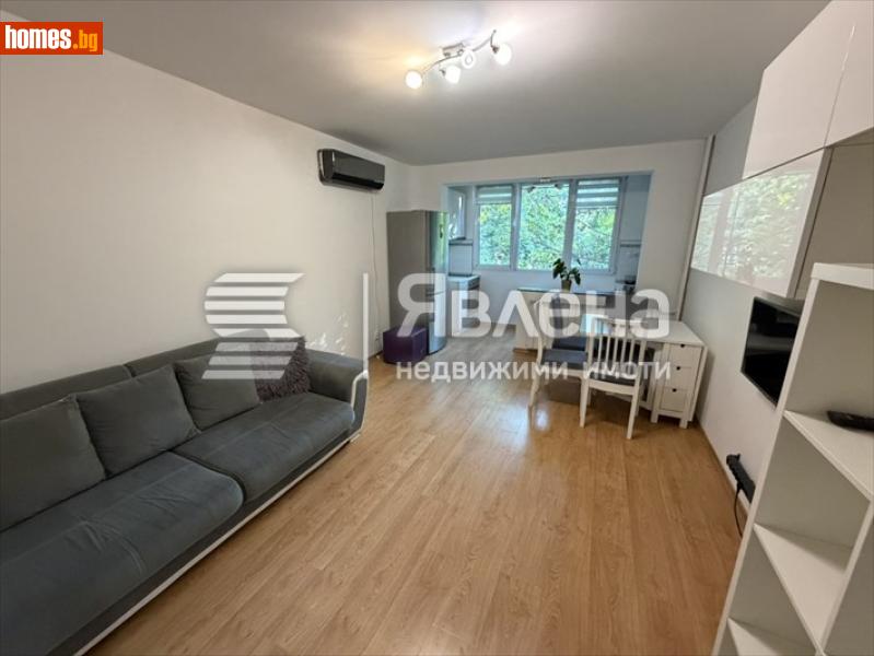 Двустаен, 45m² - Жк. Фондови Жилища, София - Апартамент за продажба - ЯВЛЕНА - 120406259