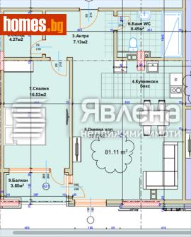 Двустаен, 89m² - Апартамент за продажба - 120406275
