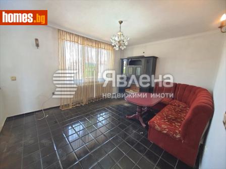 Тристаен, 122m² - Апартамент за продажба - 120406287