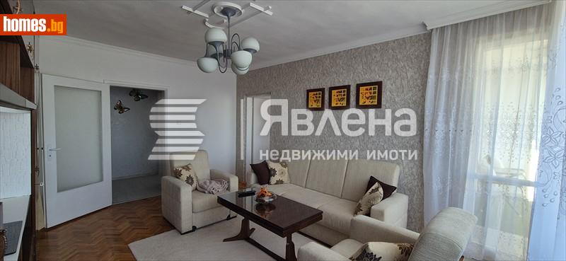 Двустаен, 65m² - Кв. Каменица , Пловдив - Апартамент под наем - ЯВЛЕНА - 120406331