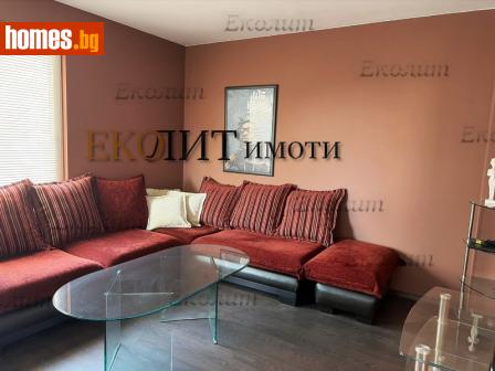 Тристаен, 122m² - Апартамент под наем - 120406802