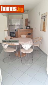 Двустаен, 80m² - Апартамент за продажба - 120407150