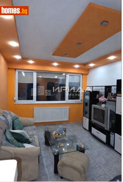 Тристаен, 80m² - Жк. Дружба 1, София - Апартамент за продажба - Ирида - 120407320