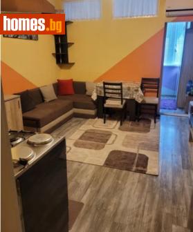 Едностаен, 30m² - Апартамент за продажба - 120407599