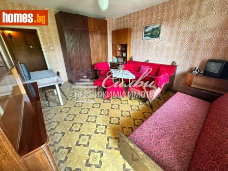 Тристаен, 81m² - Апартамент за продажба - 120407722