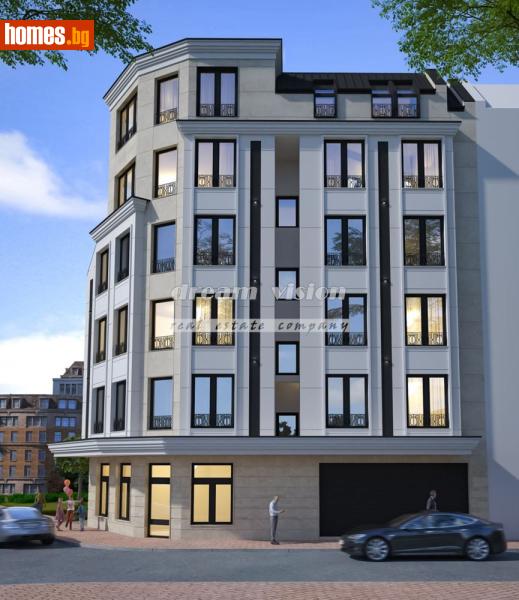 Тристаен, 111m² -  Център, София - Апартамент за продажба - ДРИЙМ ВИЖЪН НЕДВИЖИМИ ИМОТИ - 120409334