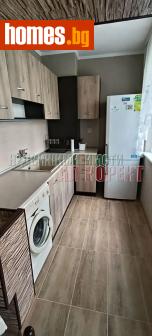 Четиристаен, 90m² - Апартамент за продажба - 120409468