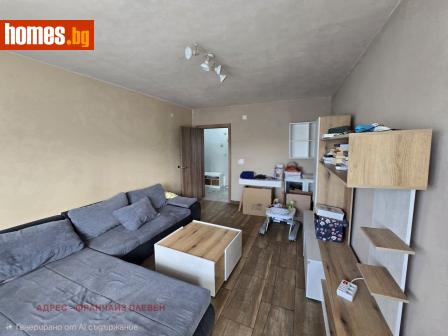 Тристаен, 94m² - Апартамент за продажба - 120413713