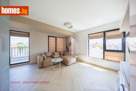Тристаен, 125m² - Апартамент за продажба - 120413753