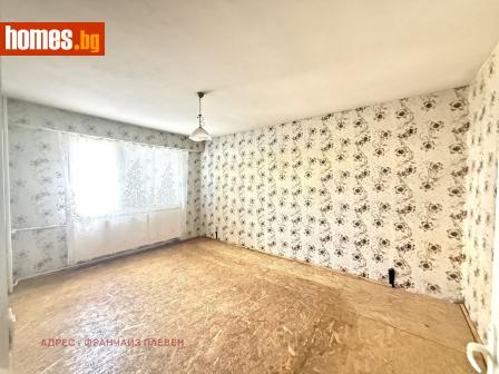Едностаен, 40m² - Апартамент за продажба - 120413763