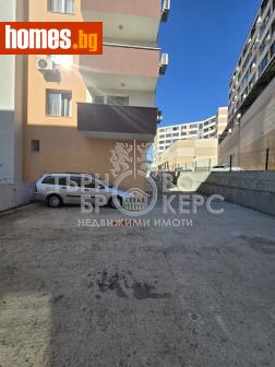 Гараж, 14m² - Апартамент за продажба - 120414510