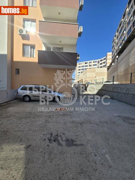 Гараж, 14m² - Жк. Акация, Велико Търново - Апартамент за продажба - Търново Брокерс - 120414510