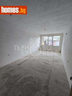 Двустаен, 90m² - Апартамент за продажба - 120414523