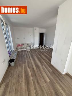 Двустаен, 132m² - Апартамент за продажба - 120421437