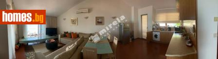 Тристаен, 125m² - Апартамент за продажба - 120421478