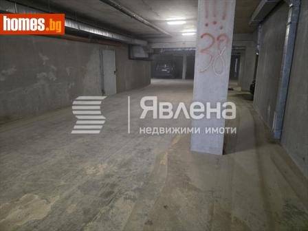 Тристаен, 90m² - Апартамент за продажба - 120421620