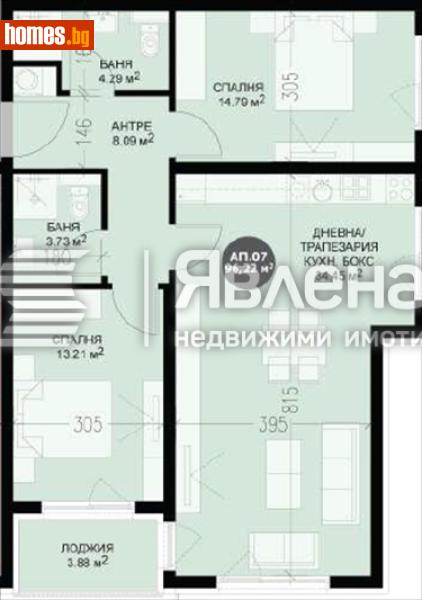 Тристаен, 120m² - Кв. Кръстова Вада, София - Апартамент за продажба - ЯВЛЕНА - 120421635
