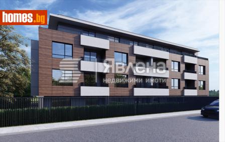 Тристаен, 114m² - Апартамент за продажба - 120421648