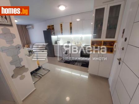 Двустаен, 60m² - Апартамент за продажба - 120421670