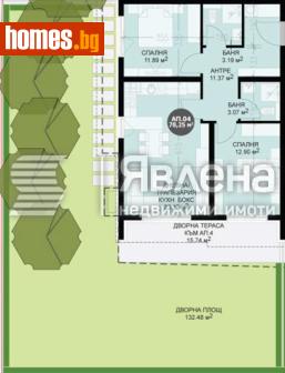 Тристаен, 97m² - Апартамент за продажба - 120421680