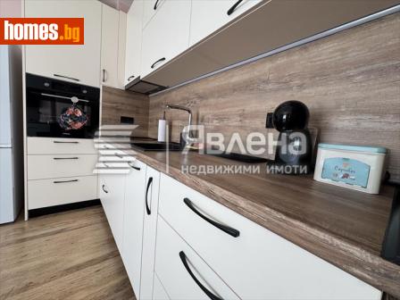 Двустаен, 66m² - Апартамент за продажба - 120421695
