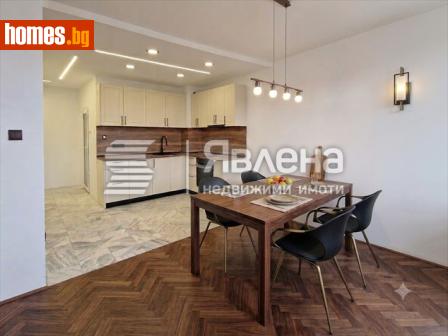 Двустаен, 52m² - Апартамент за продажба - 120421733