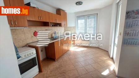 Тристаен, 86m² - Апартамент за продажба - 120421806