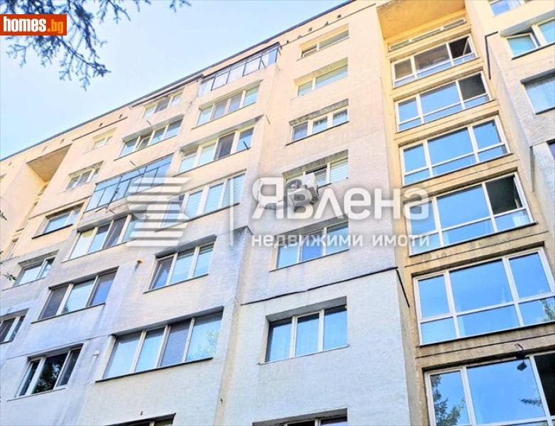Двустаен, 65m² - Жк. Младост 3, София - Апартамент за продажба - ЯВЛЕНА - 120421817